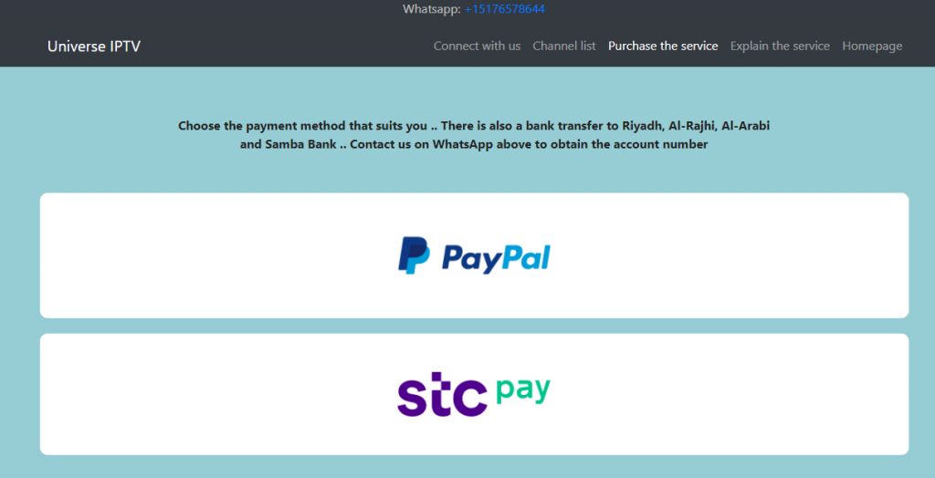 Select PayPal or STC Pay to pay for Universe IPTV subscription