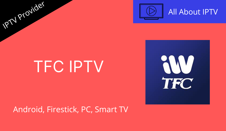 TFC IPTV