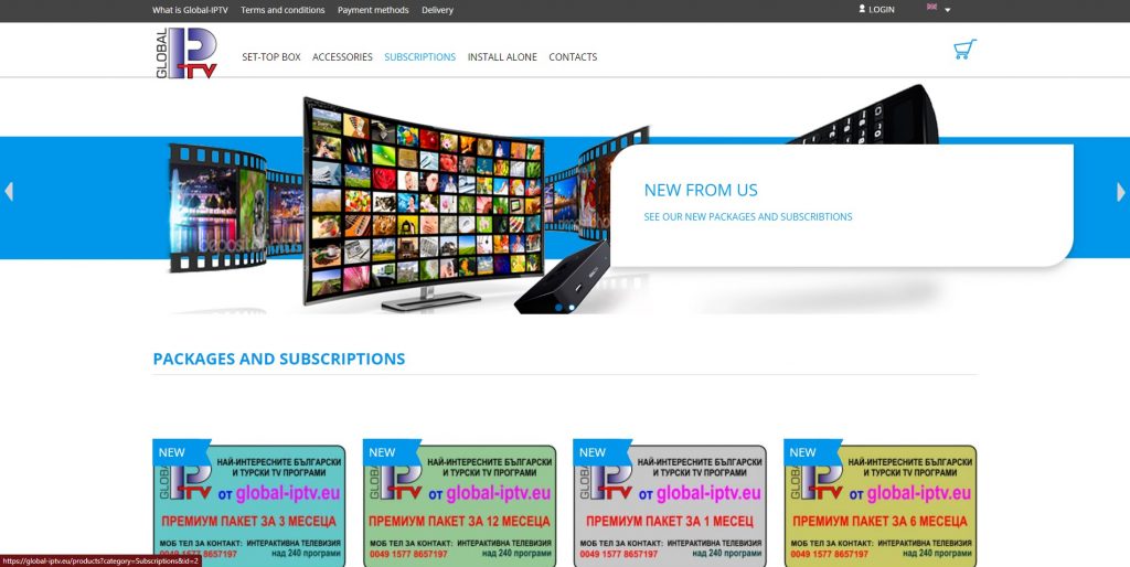 Global IPTV website