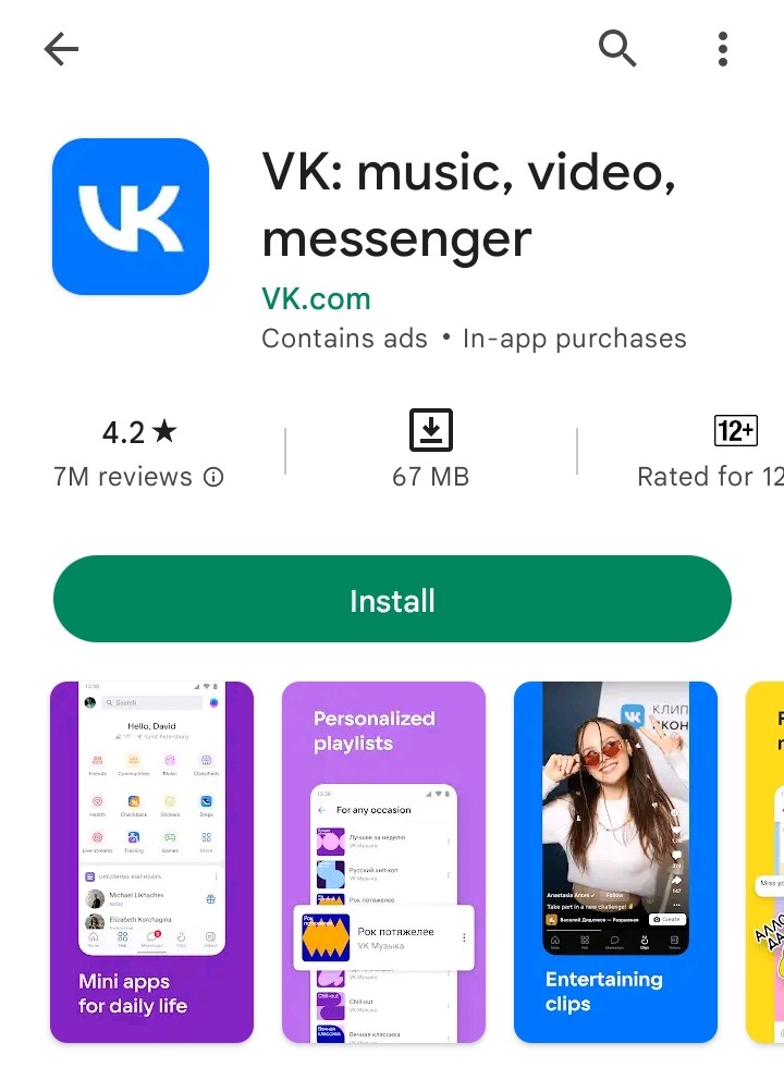 VK IPTV on Play Store