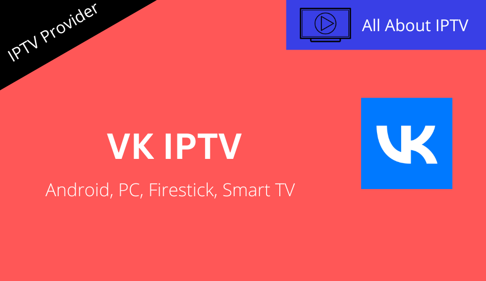 VK IPTV