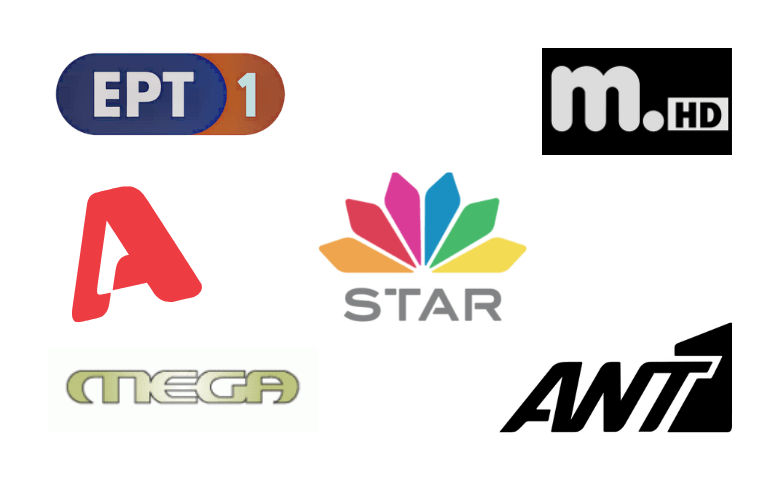 EPT, m.HD, START, MEGA, ALPHA, ANT1 channels on Greek IPTV